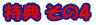 ���T4