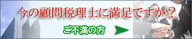 ���̌ږ�ŗ��m�ɖ����H�̃C���[�W