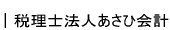 �ŗ��m�@�l�����Љ�v